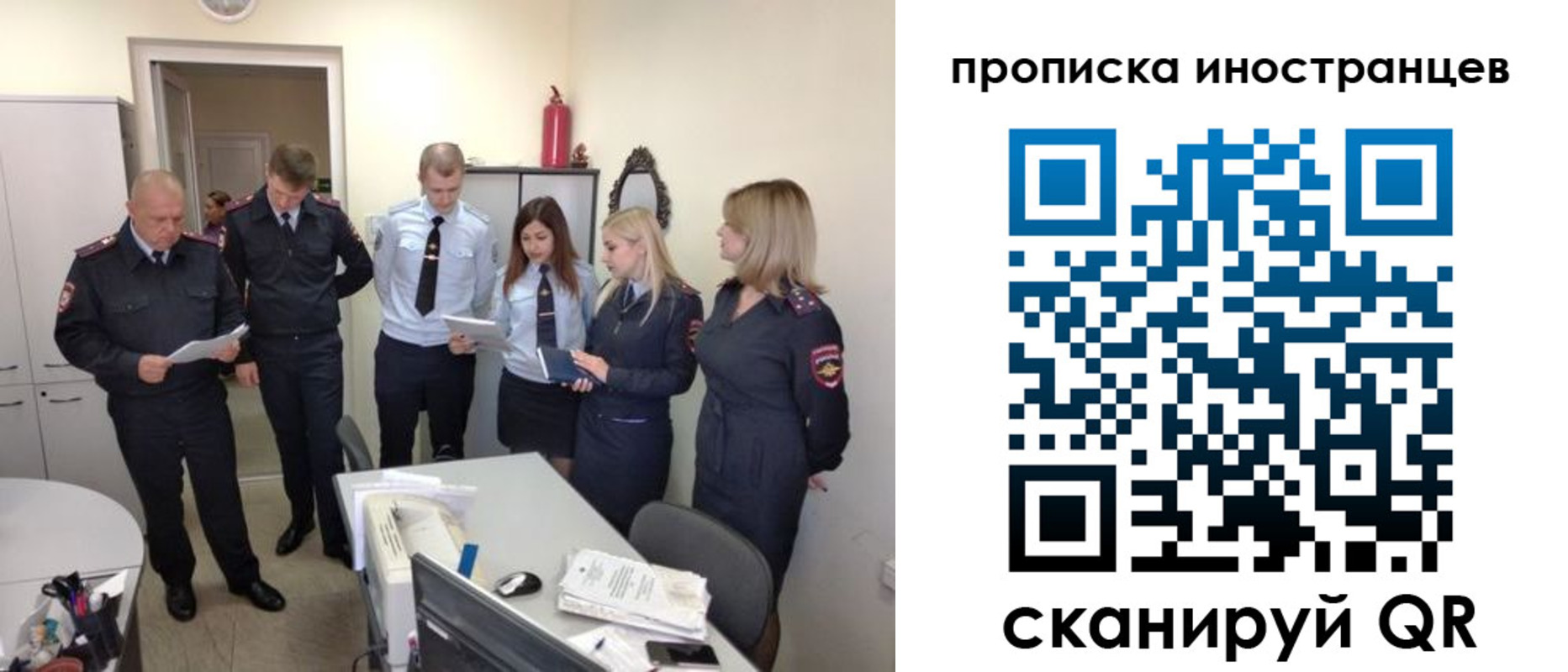 где прописаться в Вязьме
